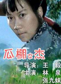 美女福利视频一区二区