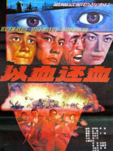 亚洲精品午夜久久久伊人